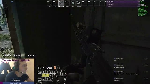 -8 изи когда есть рега(full raid)