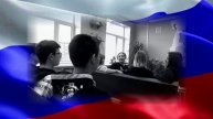 Ребята РДДТ о России
