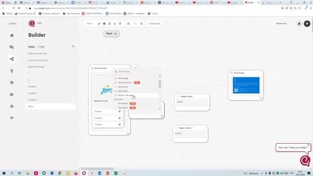 Создание чат-ботов.mp4
