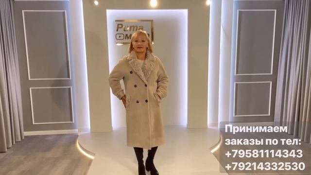 НОВИНКИ! ОЧЕНЬ КРАСИВЫЕ ПУХОВИКИ И ДУБЛЕНКИ! И РАСПРОДАЖА ОСЕННЕЙ КОЛЛЕКЦИИ!