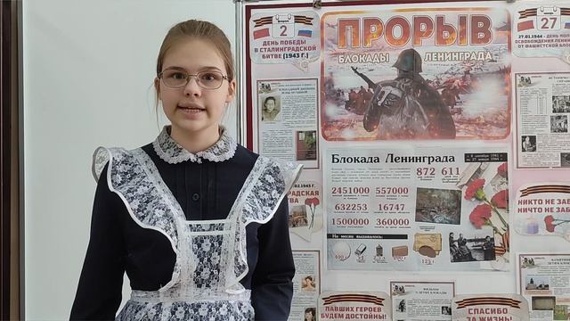 Video.Guru_20230207_081932421.mp4