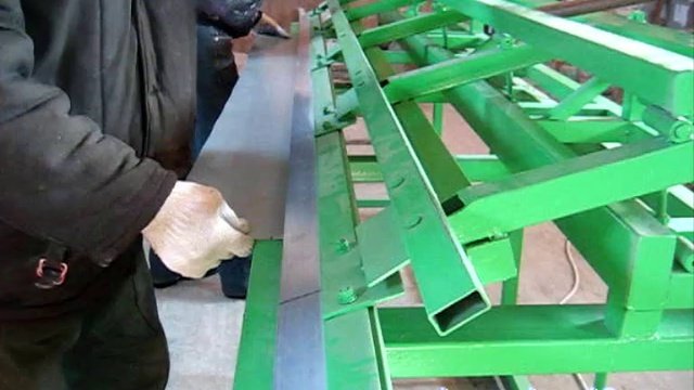 Листогиб ЛГС36