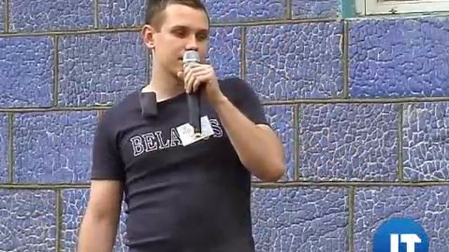 A.Romanov   Minsk, Belarus "Применение...