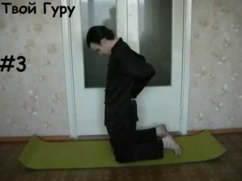 Пять Тибетских Жемчужин [ Five Tibetan Rites ]