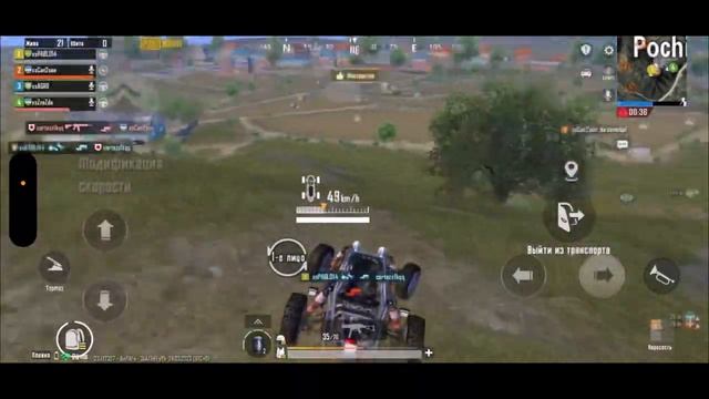 PUBG MOBILE | HIGHLIGHTS #43 | 14 PRO MAX  | X SLAYERS