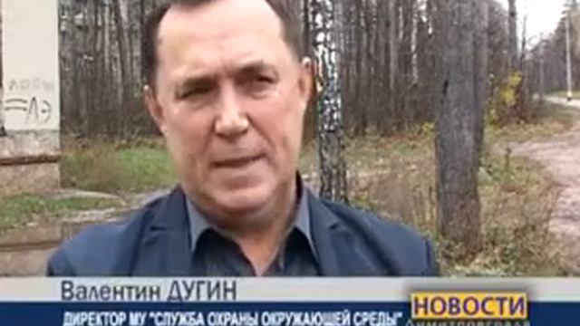 На страже зеленых насаждений