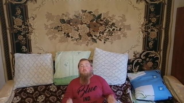 О семье