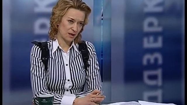 Специалист о плазмоферезе передача