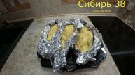 Окунь ЛОДОЧКА в фольге по Сибирски !!! Просто вкусно !!!!