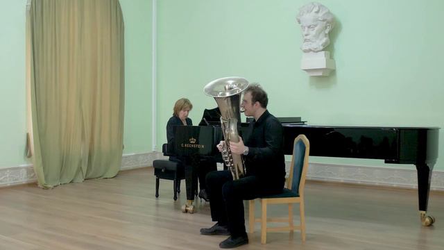 Андрей Мельник (туба)
Вера Сергеева (фортепиано)