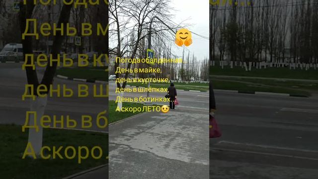 ? Анекдотышуткиюмор ?