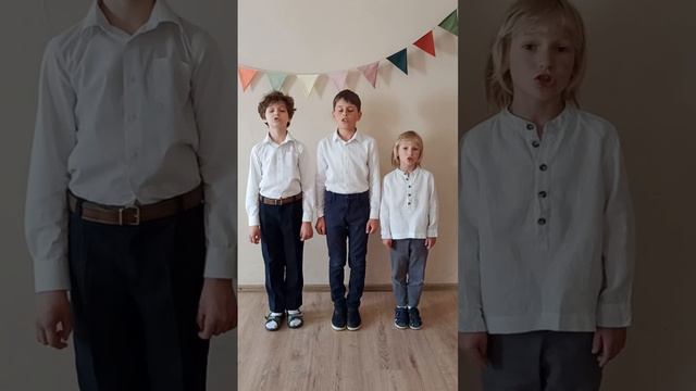 Ученики начальных классов "Родная школа" (г. Кострома) - "Песня о дружбе" (автор Дмитрий Соболев)