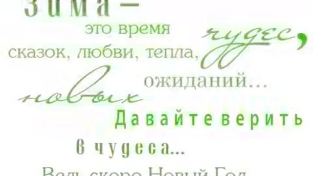 10 декабря 2017 г.