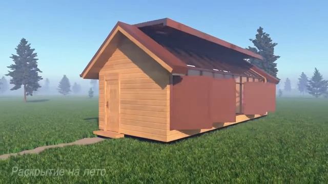 Заполярный вегетарий с зимней герметизацией (render).mp4