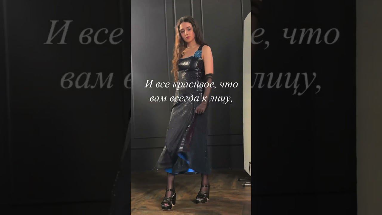 Вечернее платье миди с брошью-цветком #fashion #вечернееплатье #стиль #платьеназаказ #dress #style