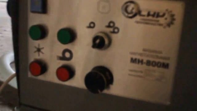 Выдувная установка МН 800М для монтажа эковаты