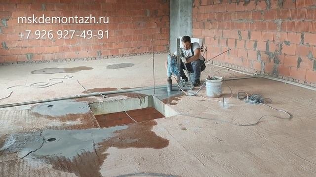Сверление отверстий в перекрытиях