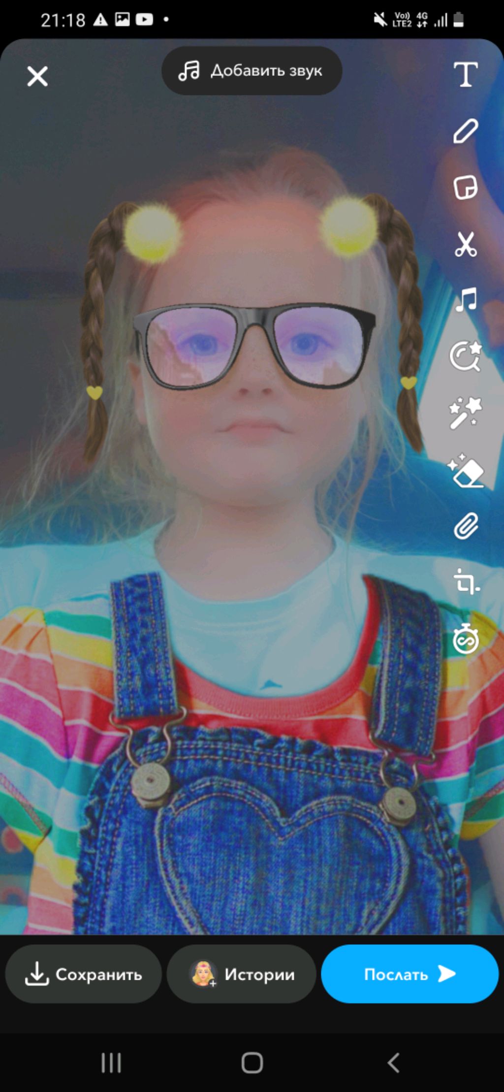 ночной влог 💋🍄