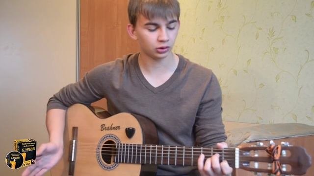 Как играть на гитаре - Целуйте бабы рельсы разбор видео урок