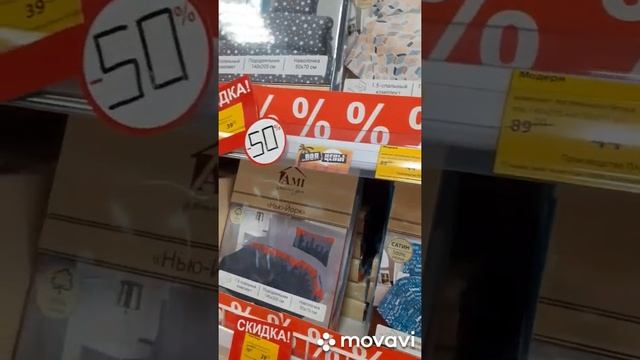 Закупка овощей и ягод.?????Экскурсия по магазине АМИ-мебель.???