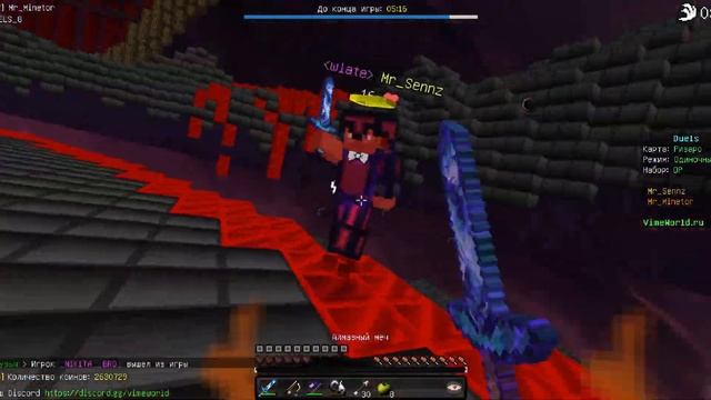 ТОП 6 ЛУЧШИХ РП МАЙНКРАФТ(1.8, 1.12.2) ДЛЯ ПВП+ФПС БУСТ НА VimeWorld, SunRise, VimeWorld Prison