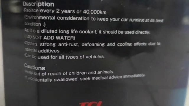WATER COOLANT REPLACEMENT FOR SUZUKI JIMNY 2018 (JB74)