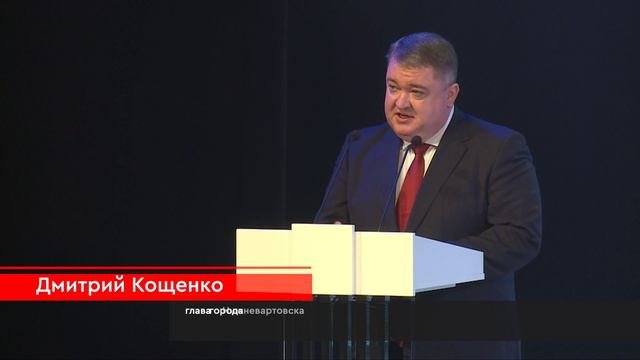 День татарской культуры отметили в Нижневартовске
