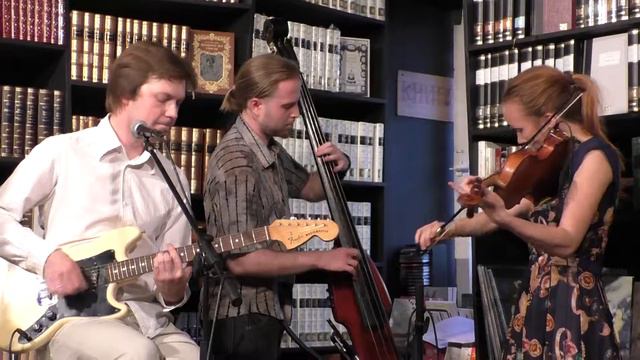 Хороший Тон - Клоуны @ Гиперион 23.06.2026