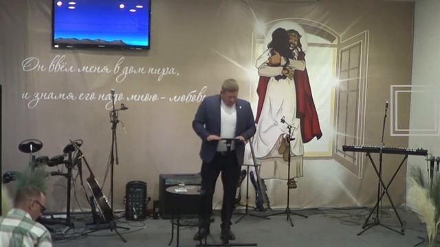 Воскресное служение.