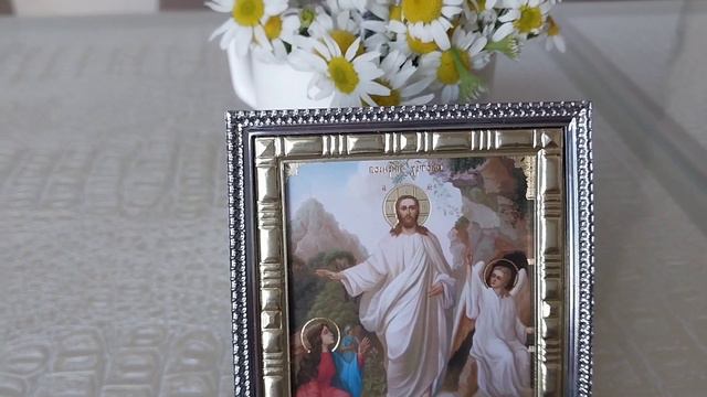 Читаем Евангелие от Иоанна 21 глава