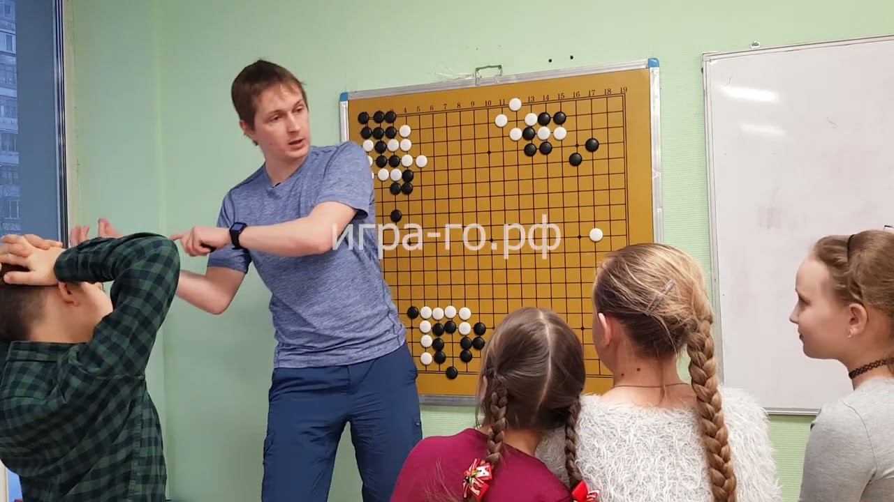 "Чтобы что-то получить, надо что-то отдать". Уроки Го Алексея Кожункова