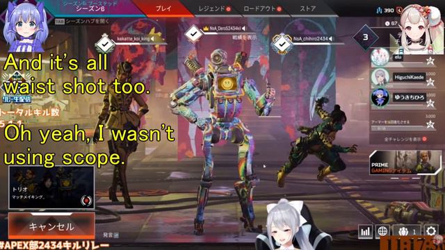 [Nijisanji] 2434 Kill Relay Highlights  The Reunion of Originals pt 1