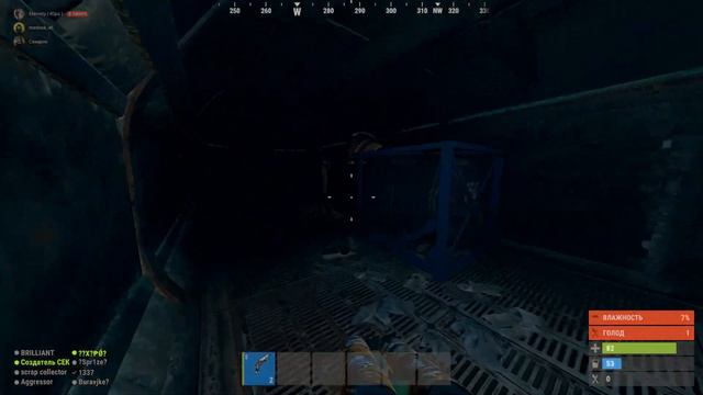 Rust. Как надо заплывать в лабораторию