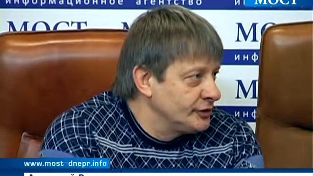 18 02 2016 ПК Рукопашный бой сюж | Новости Мост-Днепр, Днепропетровск