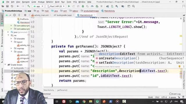 5 Android Kotlin   Working With Data   CRUD Products Project   Write Code Of GetParams JsonObject
