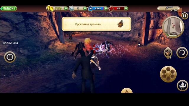 ПОМОГАЕМ ИЗОБРЕТАТЕЛЮ ДОБЫТЬ ТРИ КЛЮЧА | ПРОХОЖДЕНИЕ SIX GUNS (ANDROID) #5 [Игра детства ✨]