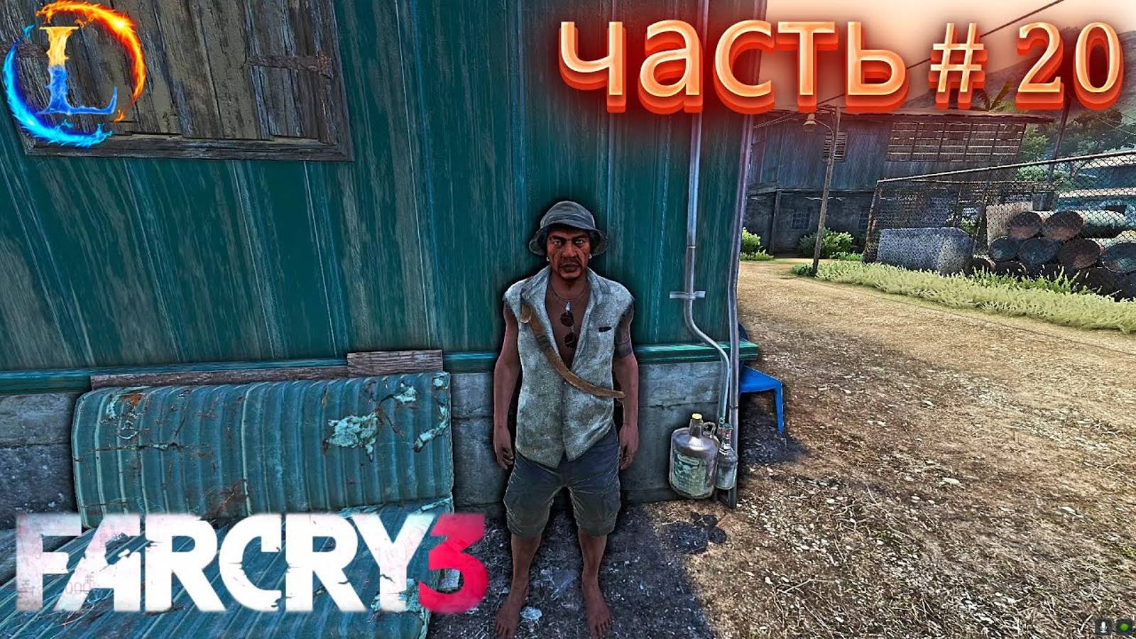 Трехпалубники наказываем предатели► Far Cry 3 (сложности чемпион) Прохождение #20 Часть