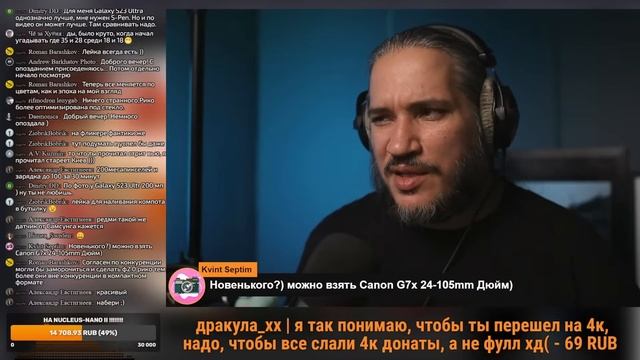 [Стрим] Fuji VS Ricoh | Нейросети | Индустрии Конец? | ЧИТАЕМ Статьи
