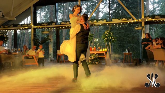 Свадебный танец | Олег и Анна | 27.08.2023 |
