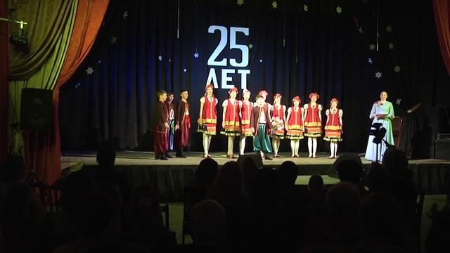 Ансамблю "Полюшко" 25 лет. Праздничный концерт.