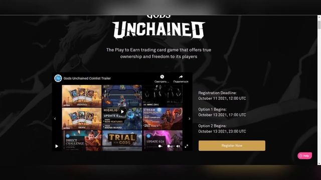 Token Sales “Gods Unchained” на Coin List. Легкие деньги! Отвечаю на вопросы про Карму.
