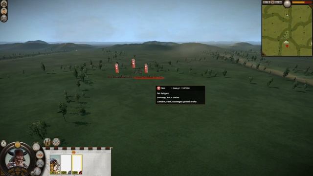 Total War Shogun 2 - Cinematic Units