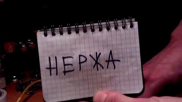 Конденсаторная сварка 40000µF 32 85 VDC