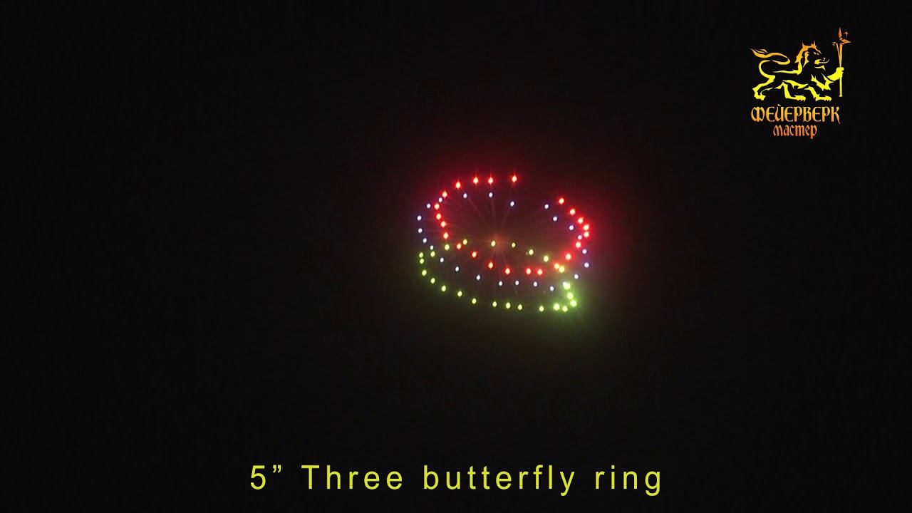 5" Three butterfly ring