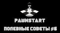 Полезные советы #6 - Сервер samp закрывается при запуске. Из компилятора пропали