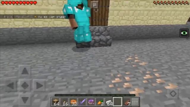 ГРИФЕР КАВКАЗЕЦ (Анти-Грифер Шоу MINECRAFT PE) 1.0.3 Pocket Edition майнкрафт пе покет эдишн