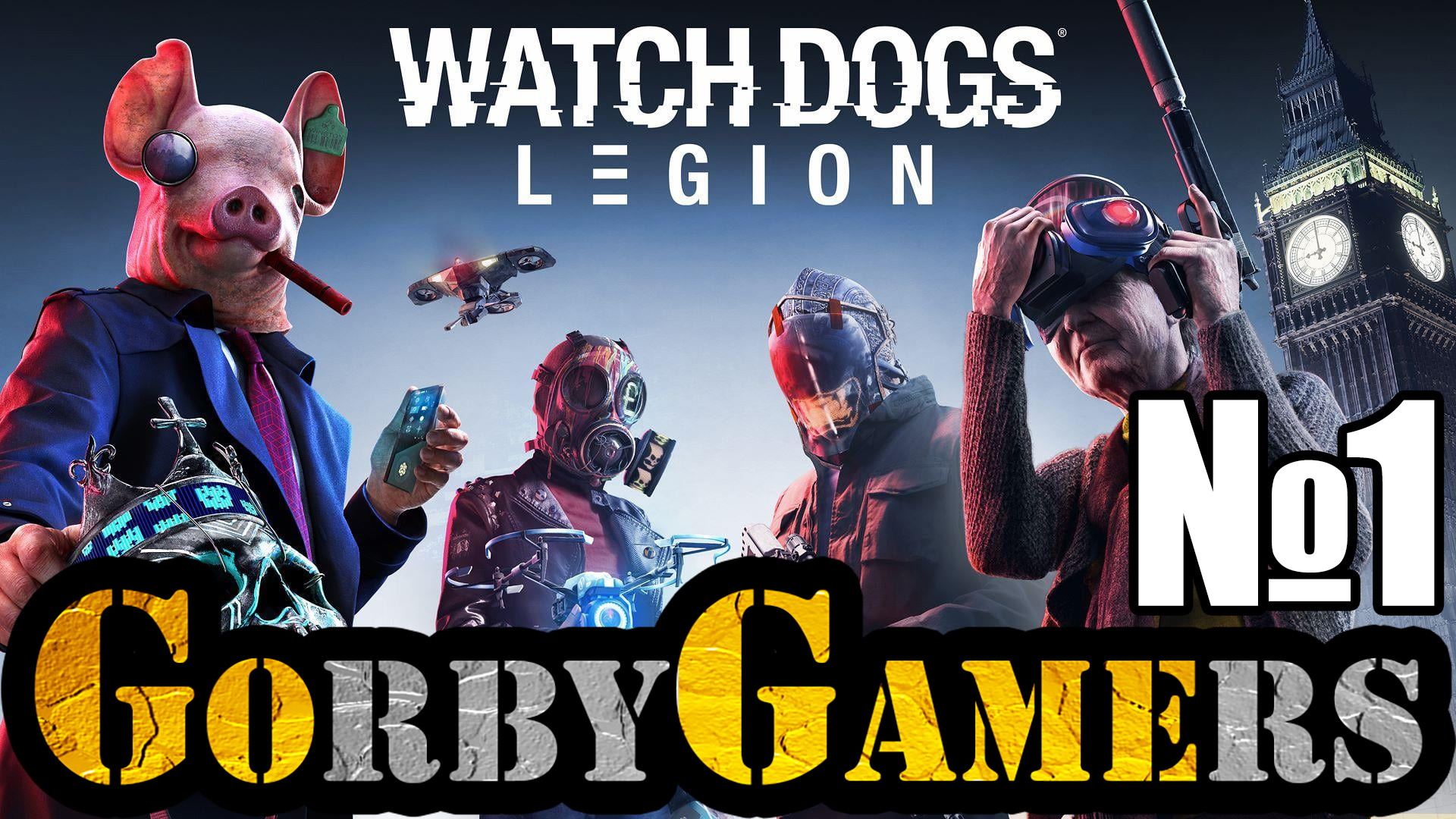 Пролог | Watch Dogs Legion | №1