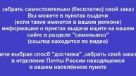 Руководство по ремонту Прицепы и полуприцепы МАЗ