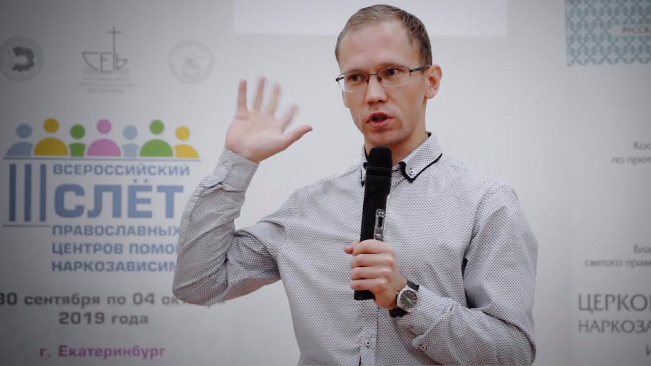 Постреабилитационное сопровождение воспитанников