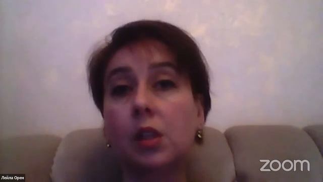 Лейла Öрен. Уроки поэзии Востока. Часть № 3